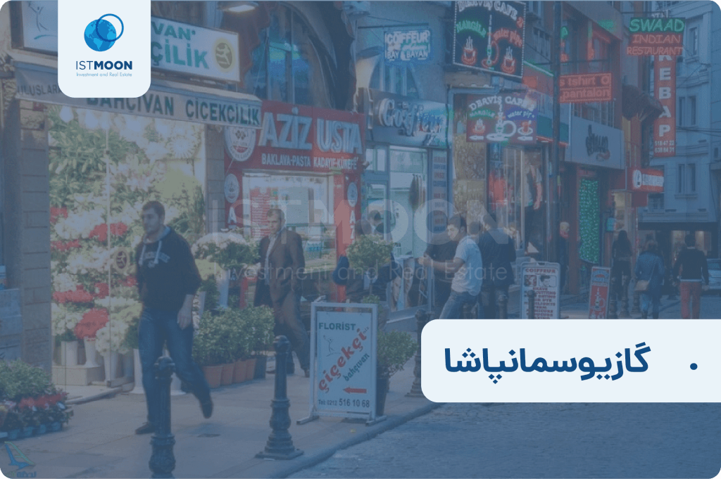 گازیوسمانپاشا-01