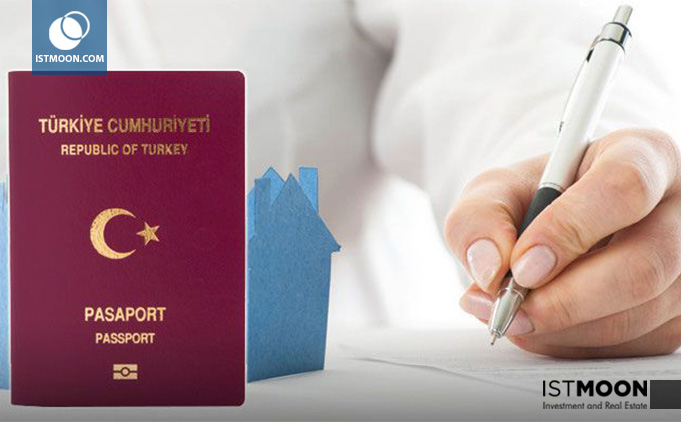 خرید ملک در ترکیه